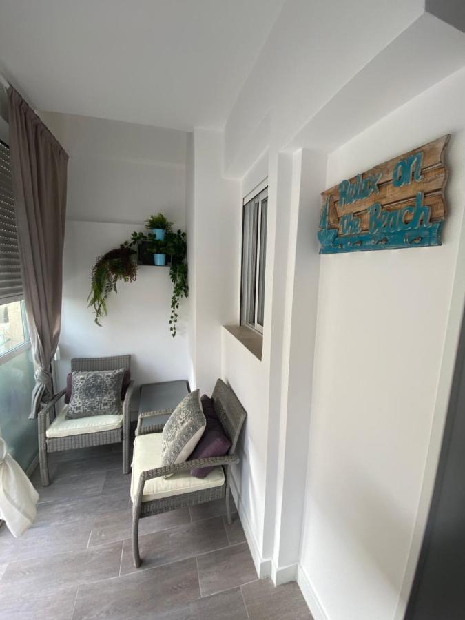 Arenales Boutique * Arenales del Sol